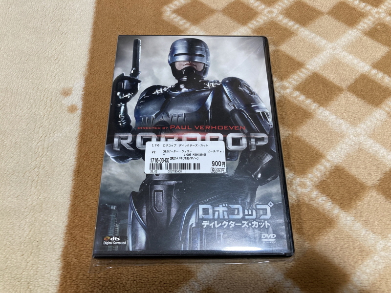 레트로 쇼핑(결산?)2025년 with 오렌지로드 ~_7.jpg