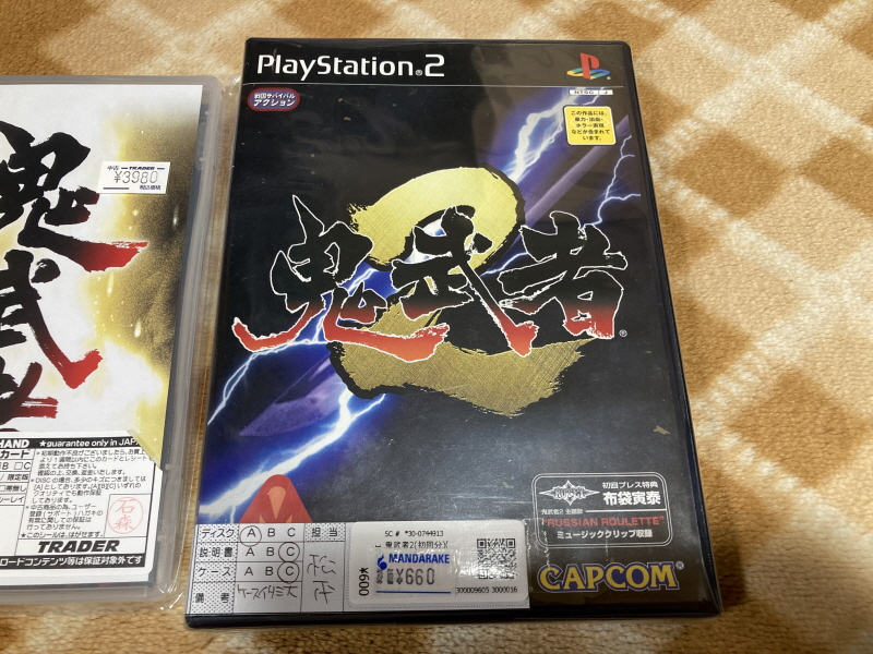 레트로 쇼핑(결산?)2025년 with 오렌지로드 ~_25.jpg