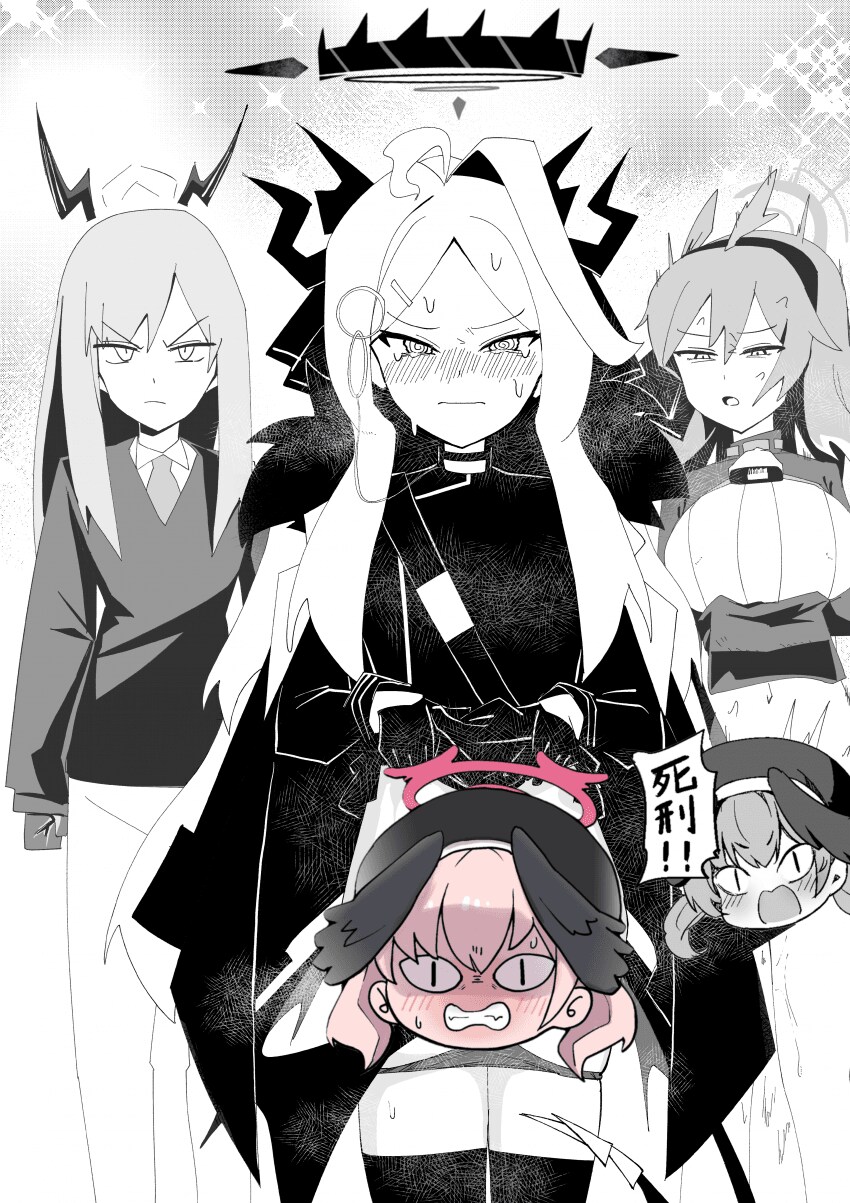 블루아카] 엔지니어부의 위험한 드릴_36.png