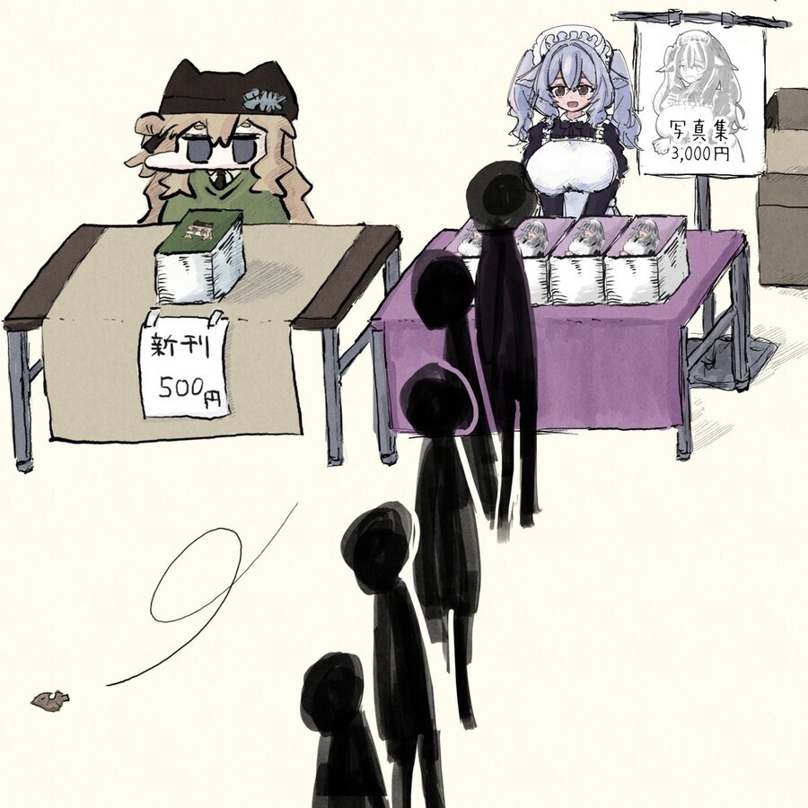 동인행사에 부스걸이 사용되는.eu_1.jpg