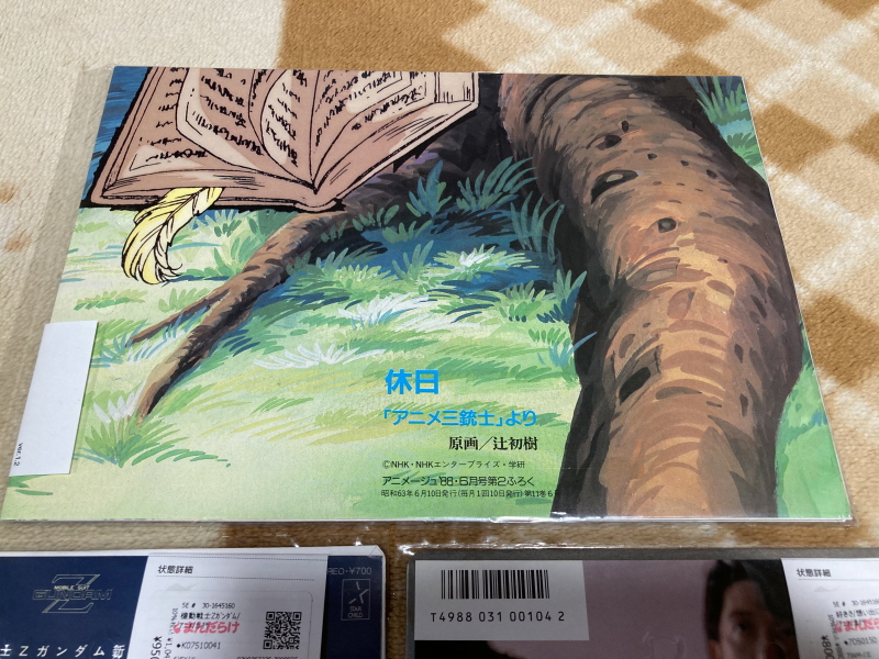 레트로 쇼핑(결산?)2025년 with 오렌지로드 ~_41.jpg