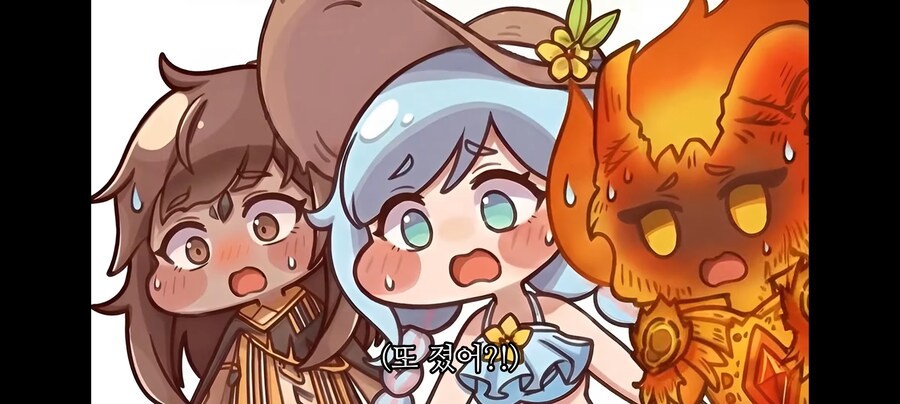 트릭컬)고위 정령전대 정령포스_2.jpg