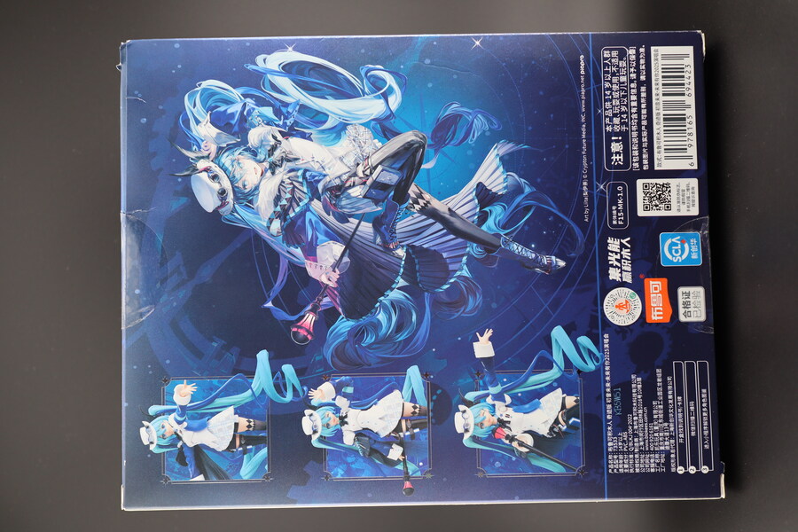 [블로키]판타스틱 시리즈 미쿠 Miku With You 2025 ver._2.jpg