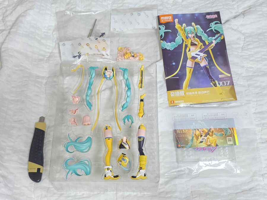 [블로키]판타스틱 시리즈 미쿠 Miku With You 2025 ver._5.jpg