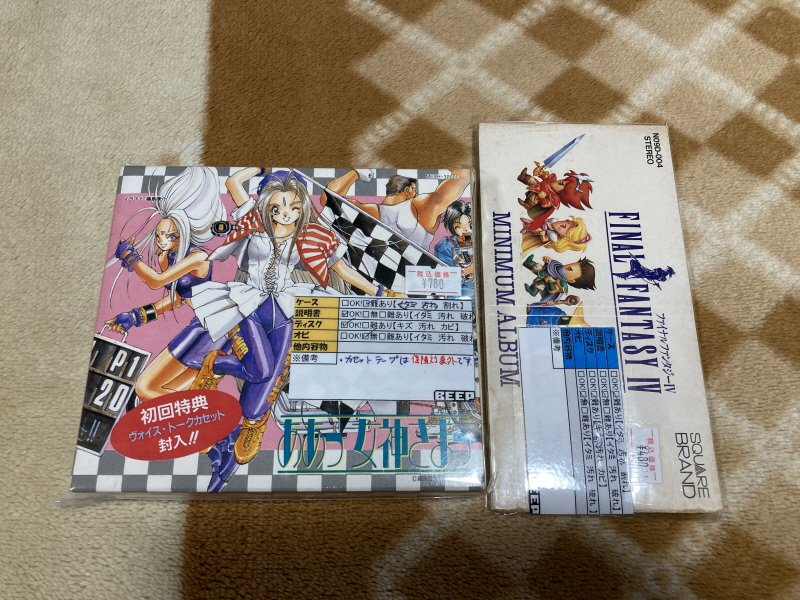 레트로 쇼핑(결산?)2025년 with 오렌지로드 ~_59.jpg