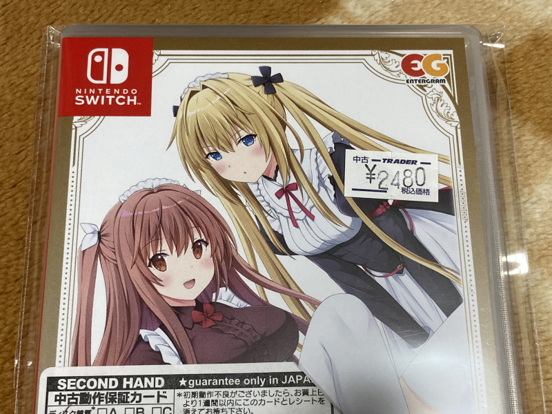 레트로 쇼핑(결산?)2025년 with 오렌지로드 ~_68.jpg