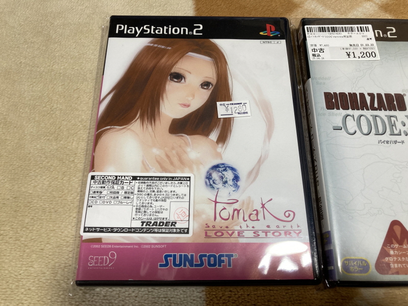 레트로 쇼핑(결산?)2025년 with 오렌지로드 ~_71.jpg