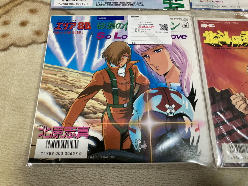 레트로 쇼핑(결산?)2025년 with 오렌지로드 ~_78.jpg