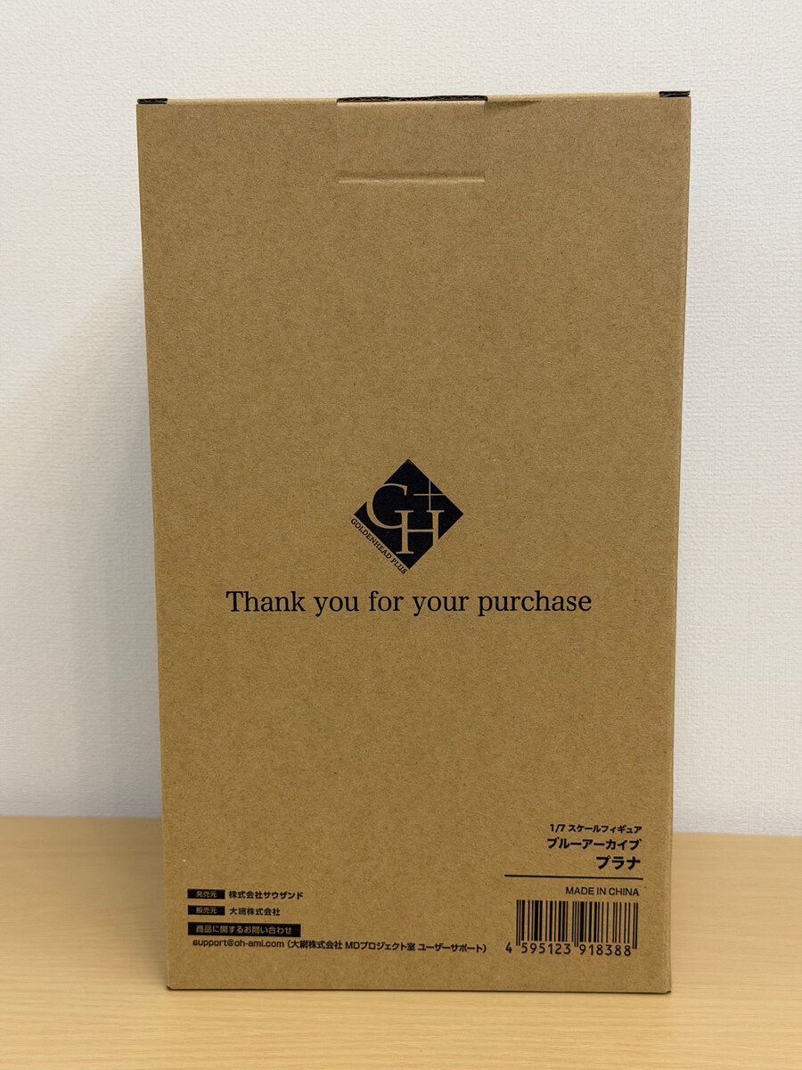 [골든헤드] 블루아카 프라나 1/7 - 2년 걸려 완성된 아로프라!_3.jpg