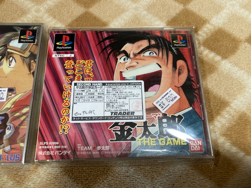 레트로 쇼핑(결산?)2025년 with 오렌지로드 ~_86.jpg