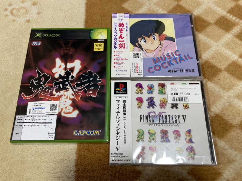 레트로 쇼핑(결산?)2025년 with 오렌지로드 ~_95.jpg