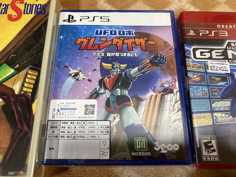 레트로 쇼핑(결산?)2025년 with 오렌지로드 ~_103.jpg