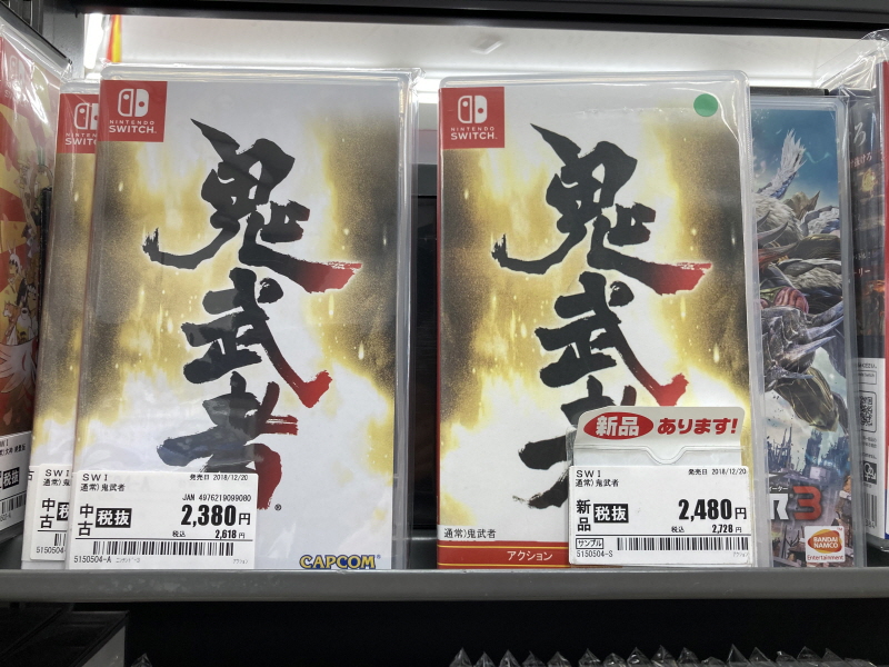 레트로 쇼핑(결산?)2025년 with 오렌지로드 ~_106.jpg