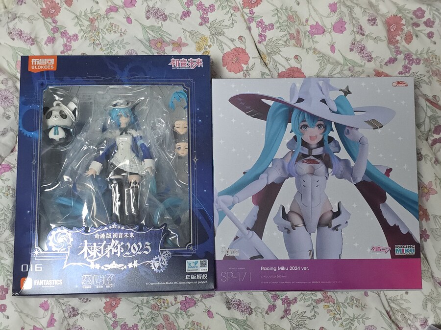 [블로키]판타스틱 시리즈 미쿠 Miku With You 2025 ver._7.jpg