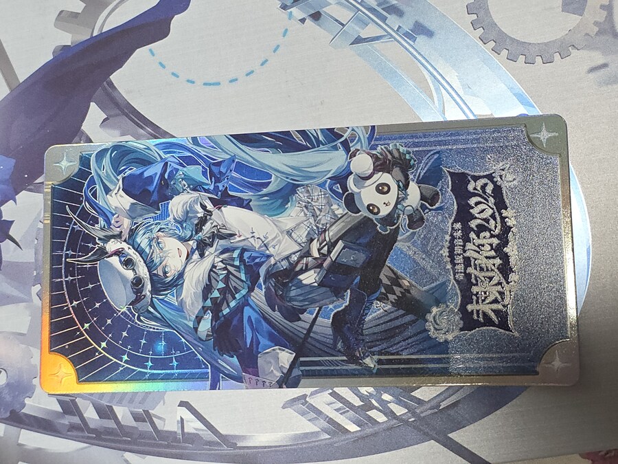 [블로키]판타스틱 시리즈 미쿠 Miku With You 2025 ver._10.jpg