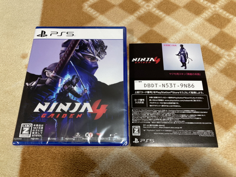 레트로 쇼핑(결산?)2025년 with 오렌지로드 ~_120.jpg