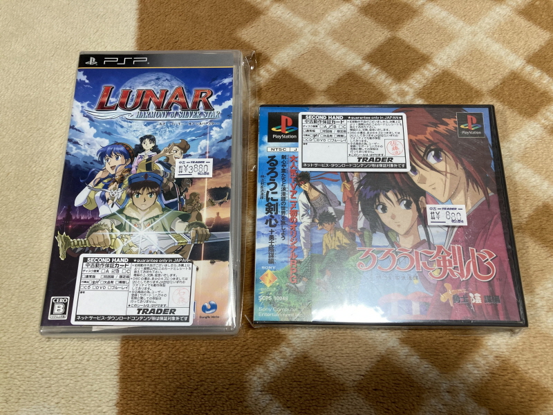 레트로 쇼핑(결산?)2025년 with 오렌지로드 ~_122.jpg