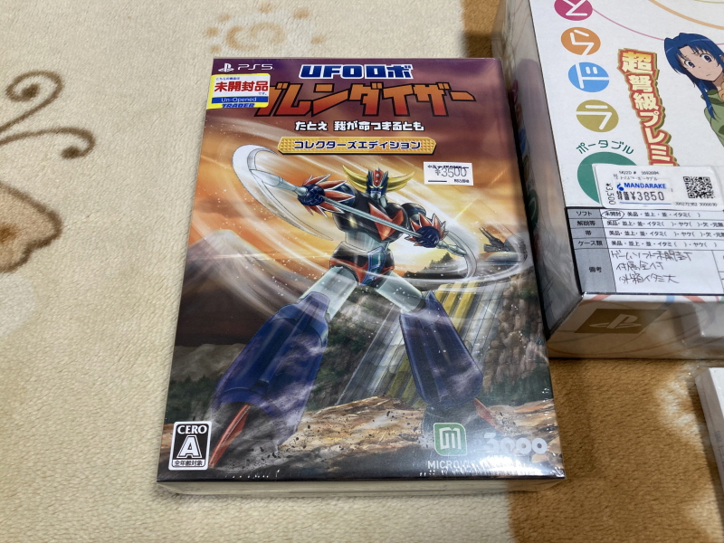 레트로 쇼핑(결산?)2025년 with 오렌지로드 ~_131.jpg