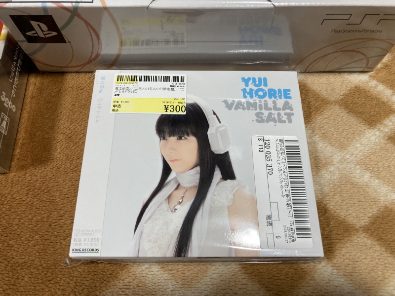 레트로 쇼핑(결산?)2025년 with 오렌지로드 ~_133.jpg