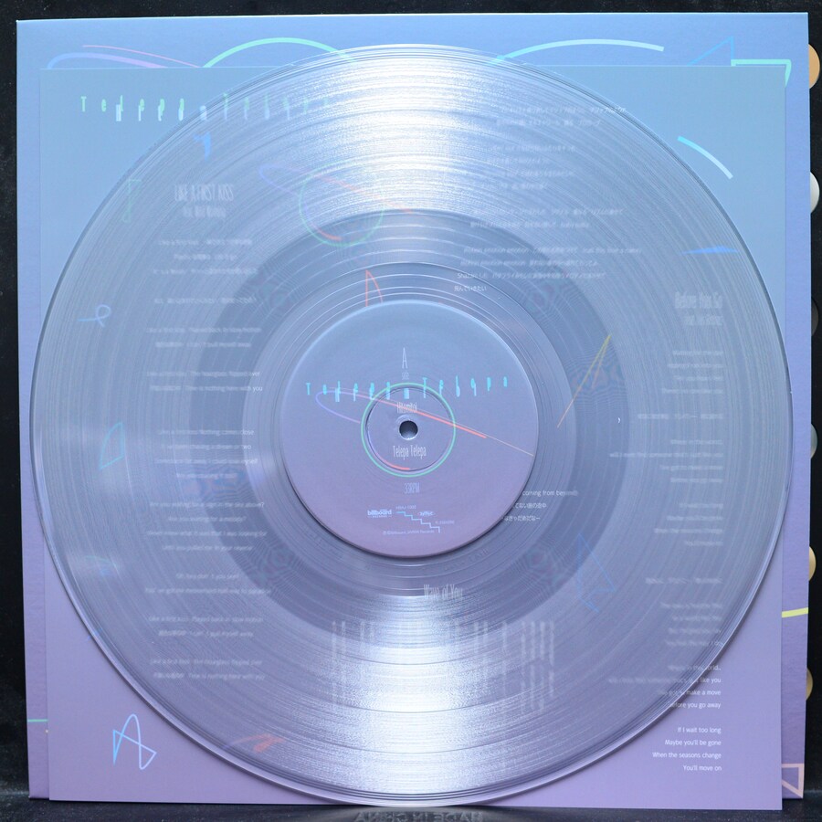 [LP] 2025년 하반기에 샀는데 관심 없을거같아 안올린 음반들 #1_20.jpg