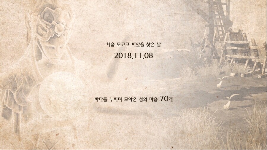 로아) 연말을 기념할 만 하구나_5.jpg