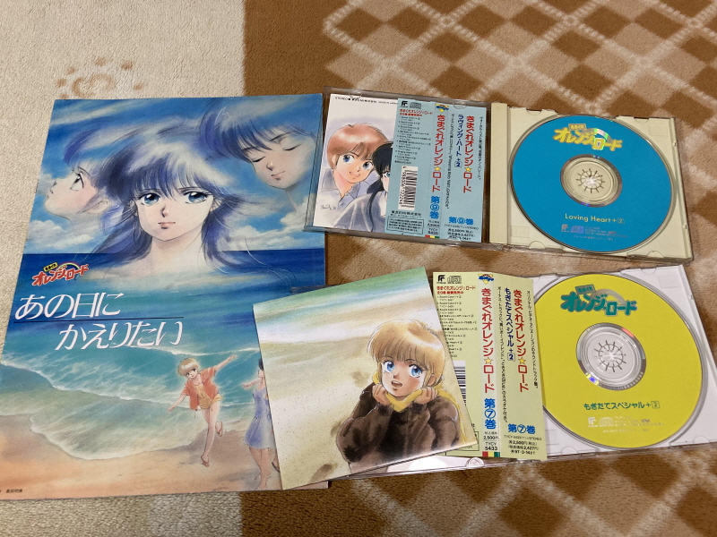 레트로 쇼핑(결산?)2025년 with 오렌지로드 ~_156.jpg