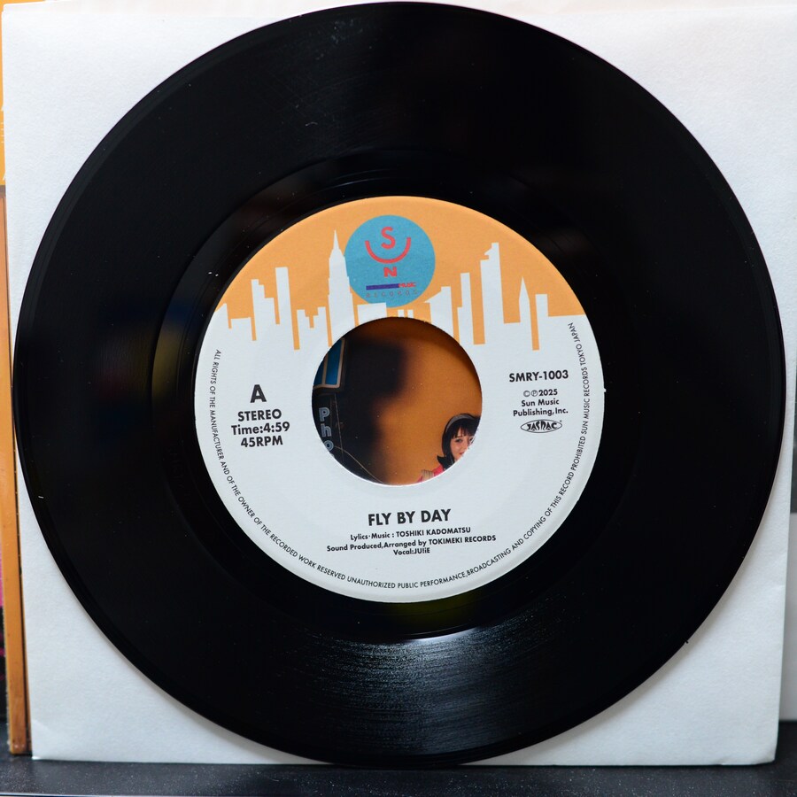 [LP] 2025년 하반기에 샀는데 관심 없을거같아 안올린 음반들 #1_24.jpg