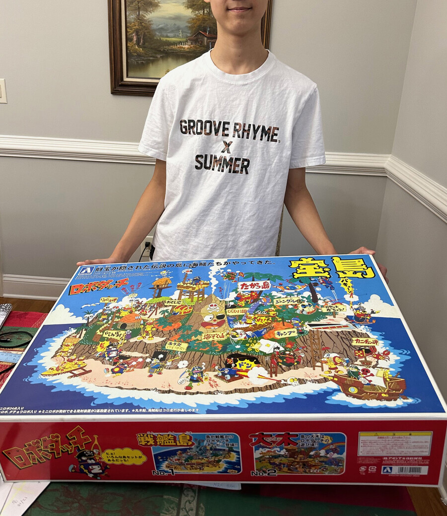 [로보다치/보물섬] 보물섬 특호 완성!_2.jpg