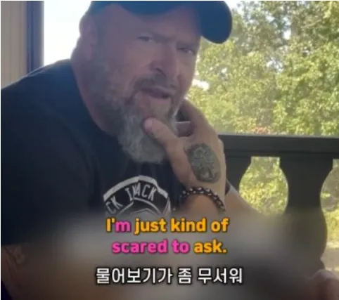 "아빠, 어떻게 30년째 엄마를 허니라 부르세요?"_5.webp