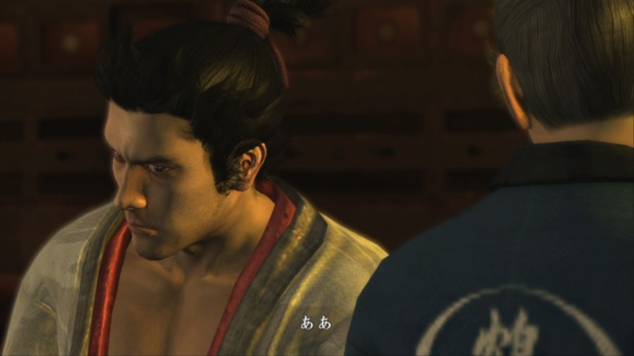 용과 같이 켄잔!_4.jpg