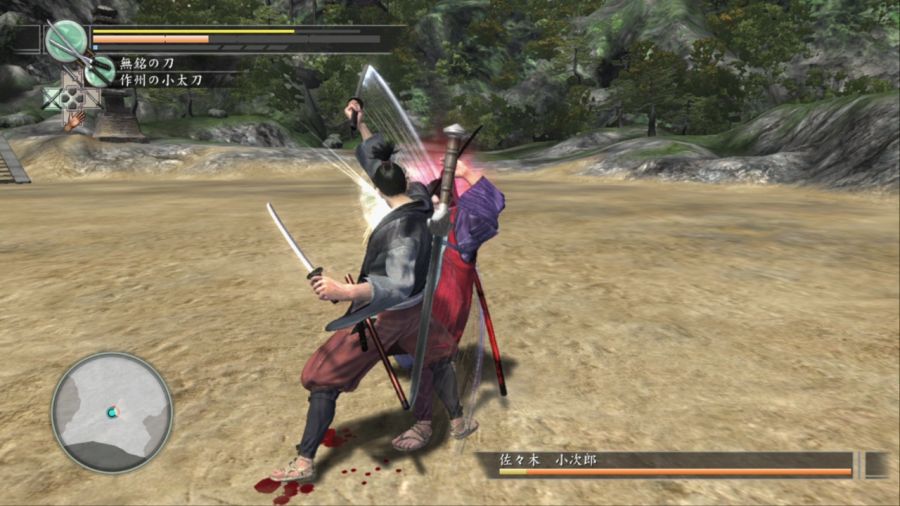 용과 같이 켄잔!_52.jpg