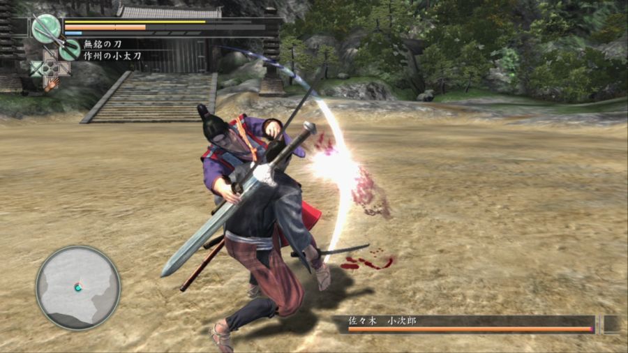 용과 같이 켄잔!_53.jpg