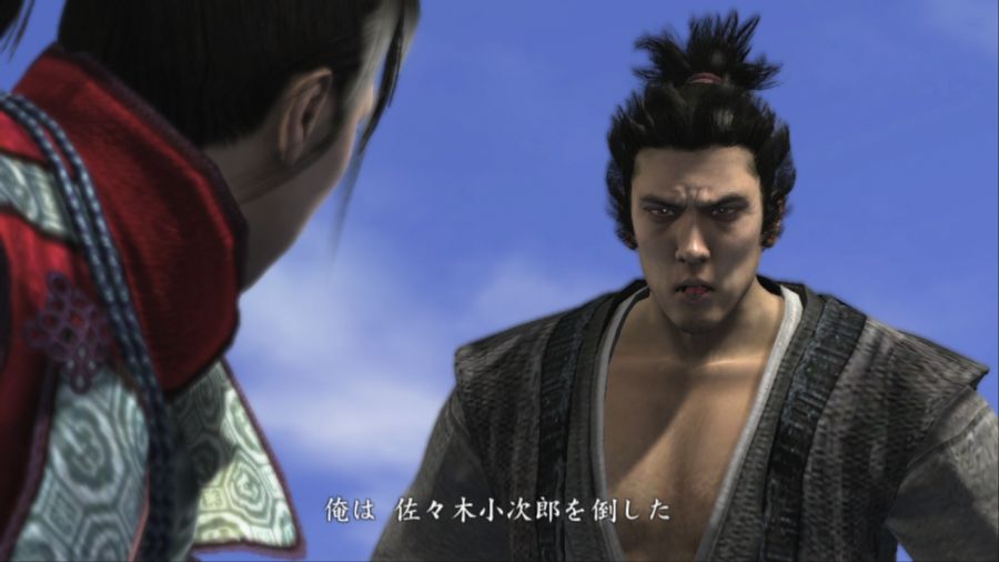 용과 같이 켄잔!_59.jpg