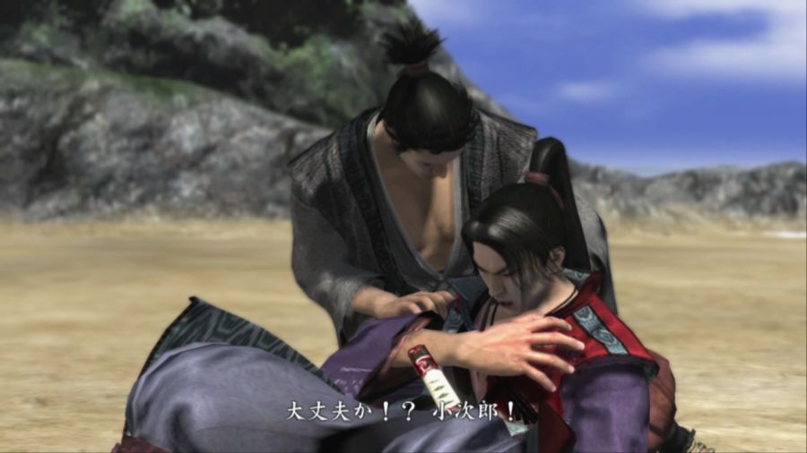 용과 같이 켄잔!_66.jpg