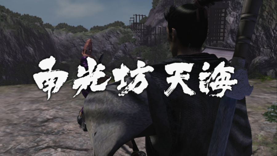 용과 같이 켄잔!_123.jpg