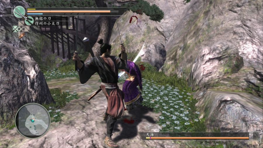 용과 같이 켄잔!_126.jpg