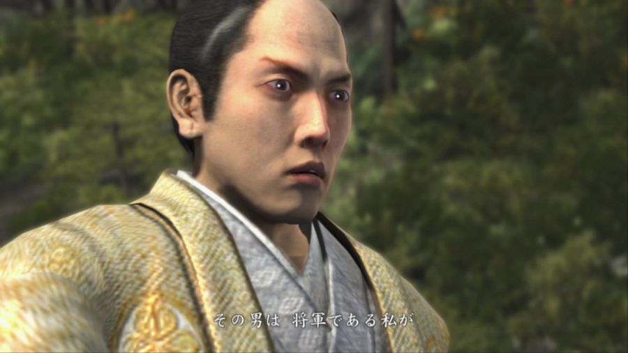 용과 같이 켄잔!_132.jpg