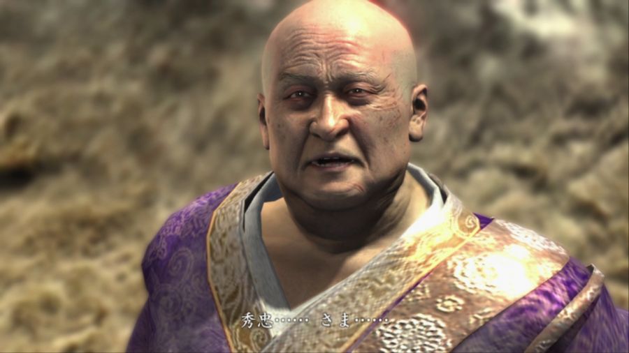 용과 같이 켄잔!_133.jpg