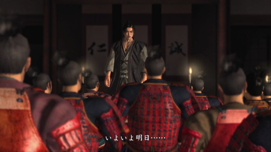 용과 같이 켄잔!_157.jpg