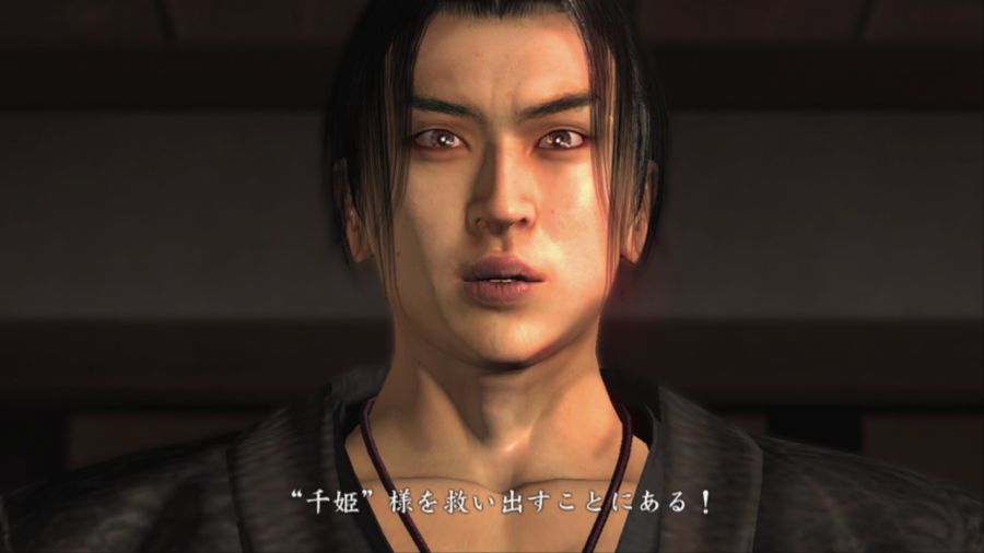 용과 같이 켄잔!_160.jpg