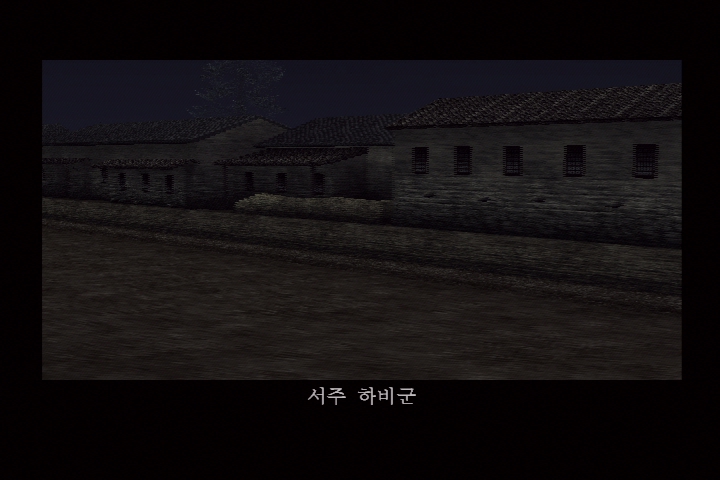 진 삼국무쌍 3_8.jpg