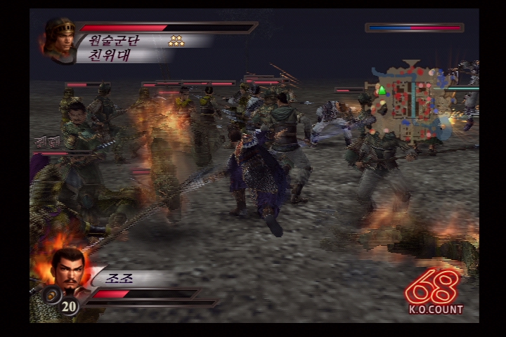 진 삼국무쌍 3_23.jpg