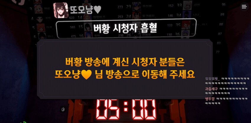 ㅇㅇㄱ) 덕분에 왜 이파리들이 악질인지 설명 쉬워짐_1.png