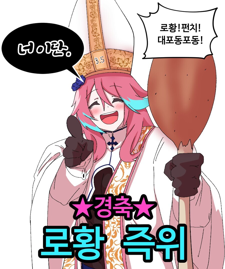 그러고보니 라이브루리 대표는 누구야?_1.jpg