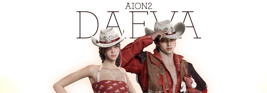 (후방) 아이온2 2026 신년 에디션 신규 아바타 출시_1.jpg