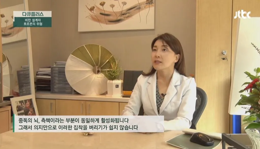 중독성 높은 음식 순위.jpg_3.webp