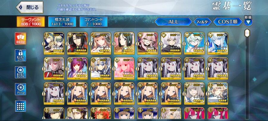 아비 수아비 계정 판매합니다_1.jpg