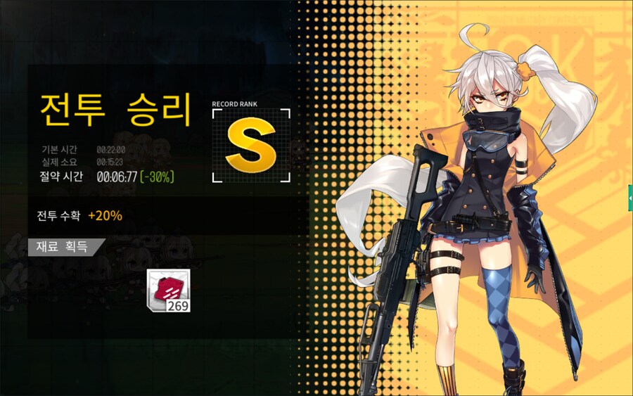 오늘자 해석연산 : -24, -30, -29, -30%_2.png