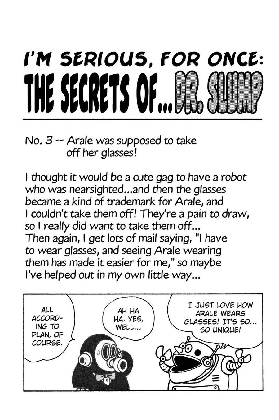 의외로 안경혐오 개선에 큰역할을 한 캐릭터_2.jpg