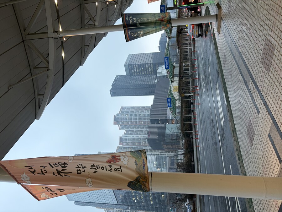 부산으로 1박2일 여행 다녀왔습니다 (해운대, 서면)_1.jpg